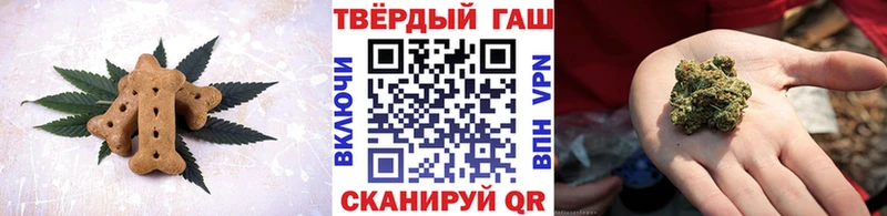 где найти   Азов  blacksprut tor  Canna-Cookies марихуана 