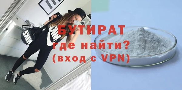 дурь Михайловск