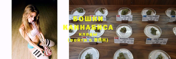 твердый Абдулино