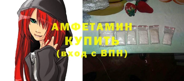 твердый Абдулино