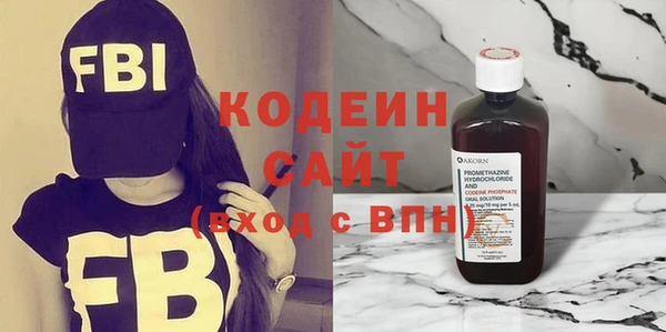 твердый Абдулино