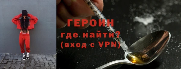 твердый Абдулино
