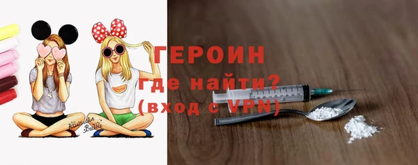 твердый Абдулино