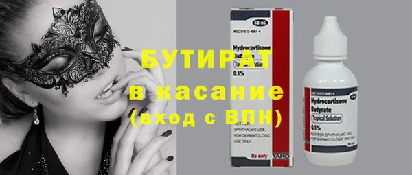 твердый Абаза