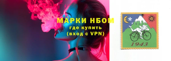 твердый Абдулино