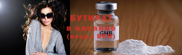COCAINE Михайлов