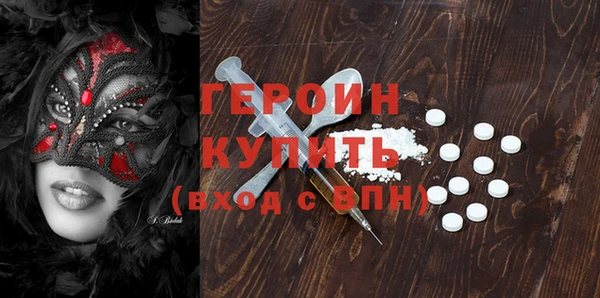 твердый Абаза