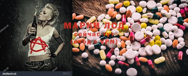 кокаин колумбия Абинск