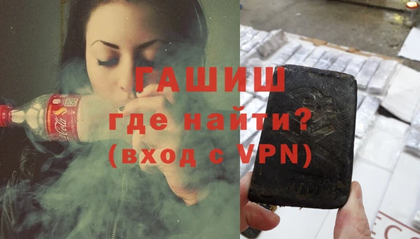 кокаин колумбия Абинск