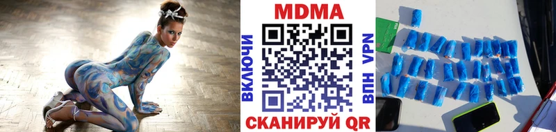 как найти закладки  Азов  МДМА VHQ 